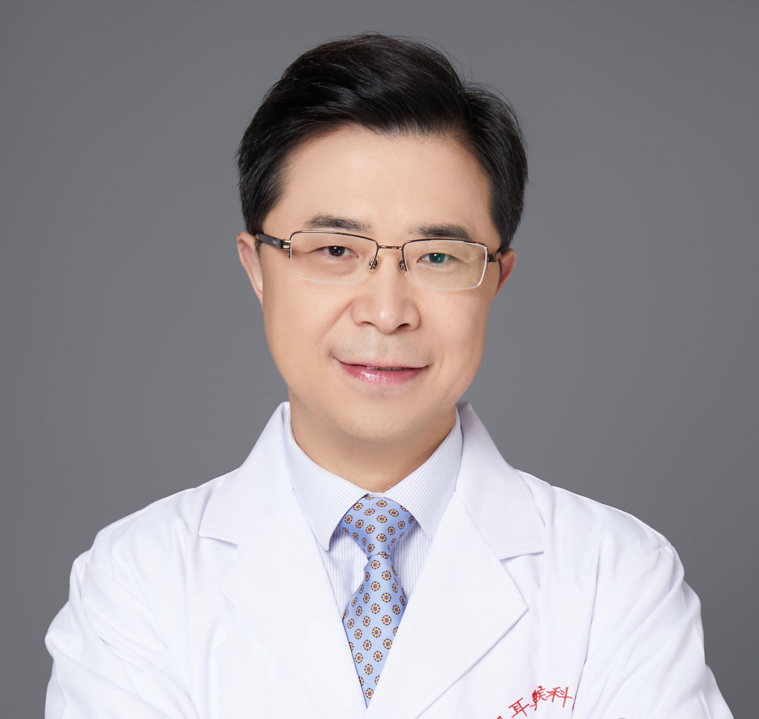 陶磊