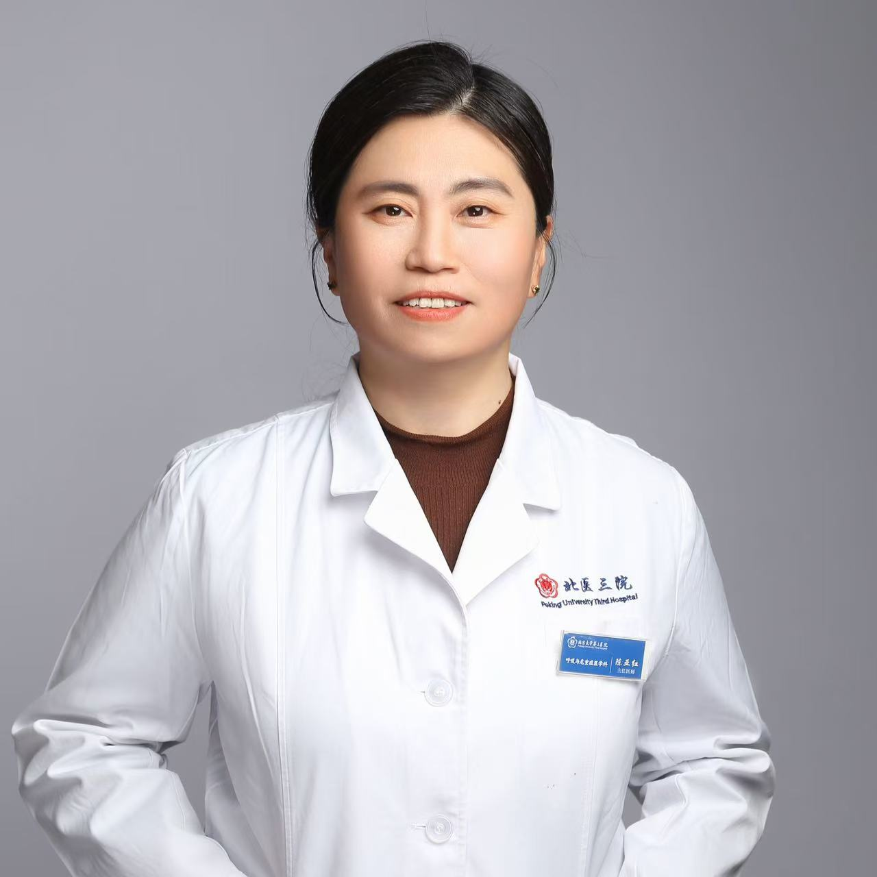 陈亚红